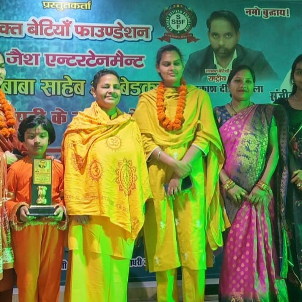 बेटियां फाउंडेशन के कार्यक्रम में गूंजा सामाजिक समरसता का संदेश:नृत्य-गीत और नाटकों के जरिए बच्चों-युवाओं ने जीवंत किए बाबा साहेब के विचार