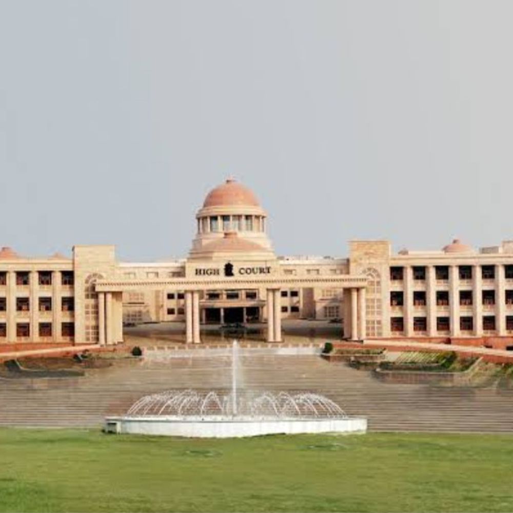 हाईकोर्ट ने उपभोक्ता प्राधिकरण पर लगाया हर्जाना:गुटखा कंपनियों के प्रचार मामले में जवाब न देने पर 5500 का हर्जाना