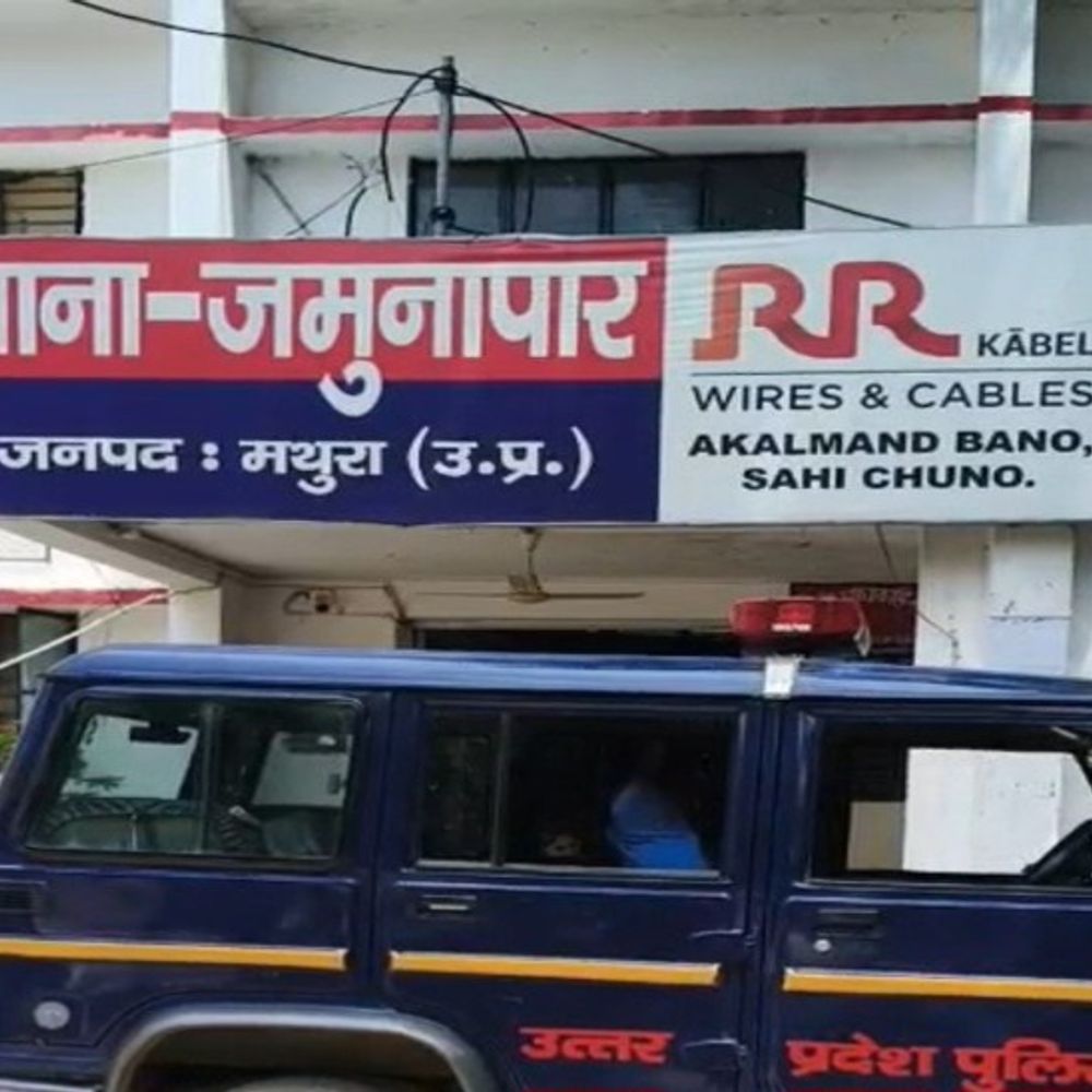 मथुरा में गुंडई की इंतहा:पंचर जोड़ने से मना किया तो मारपीट कर किया घायल,जाते जाते युवक को बाइक से रौंदा