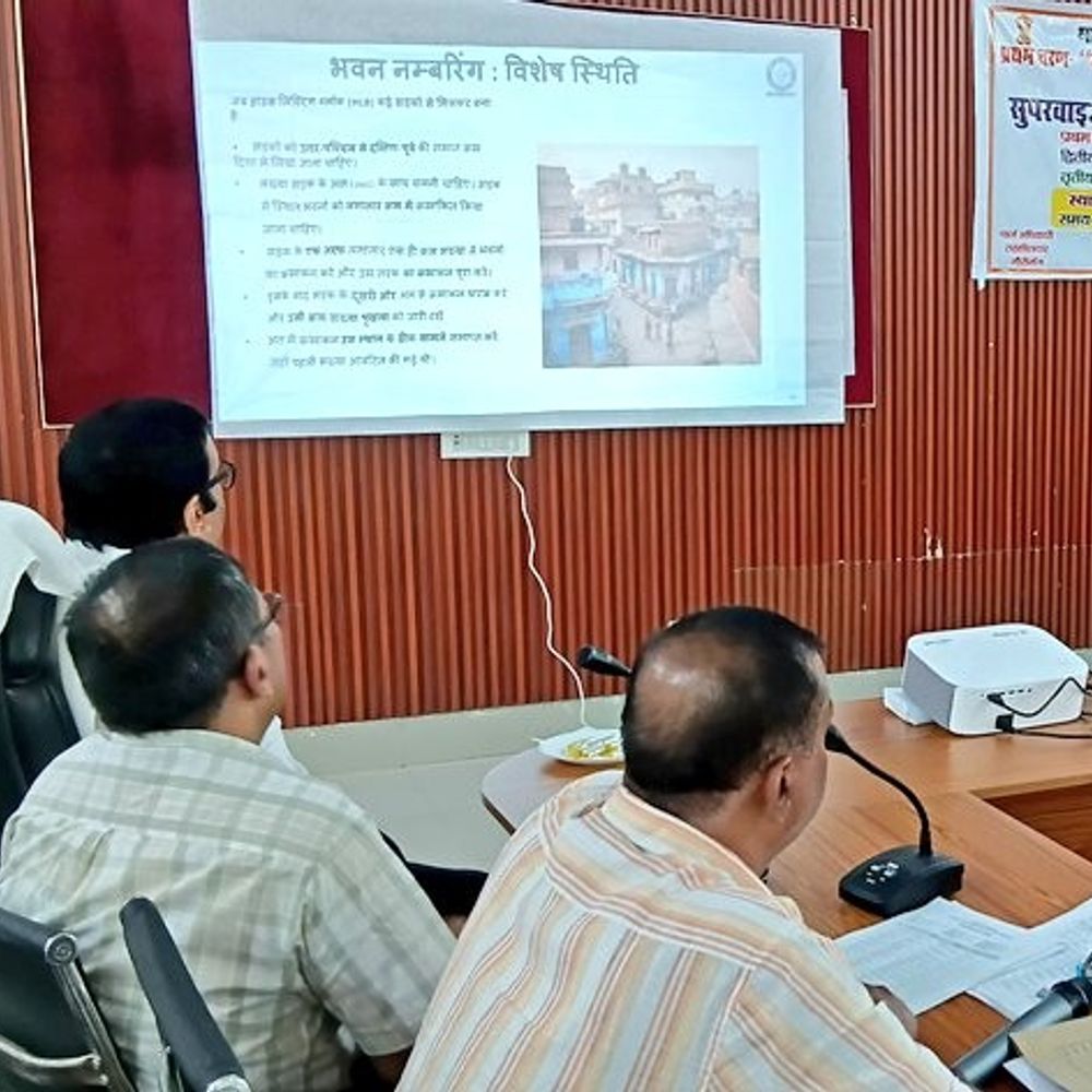 जनगणना 2027 सुपरवाइजरों को प्रशिक्षण दिया गया:डीएम ने शत-प्रतिशत गणना सुनिश्चित करने के निर्देश दिए