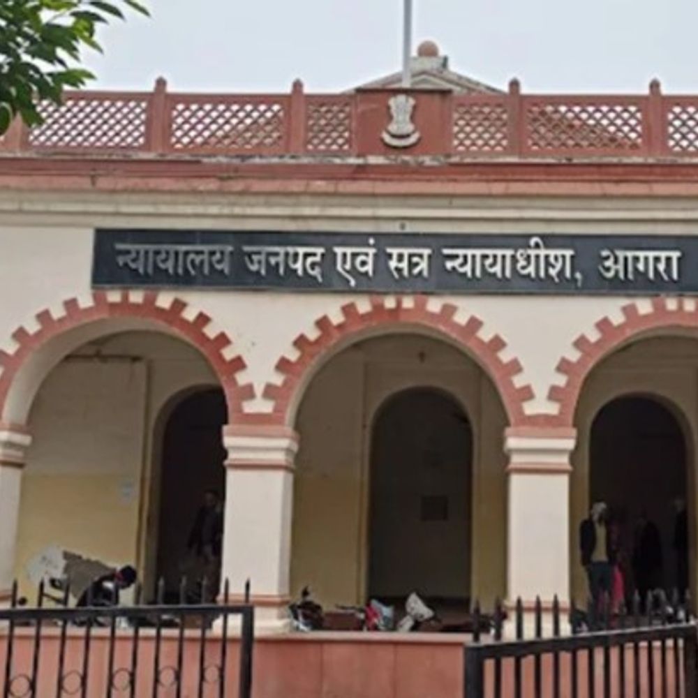 32 लाख ठगी के आरोपी को मिली जमानत:बीमा पॉलिसी के नाम पर ऑनलाइन ठगे थे पैसे , कोर्ट ने आरोपी को दी राहत