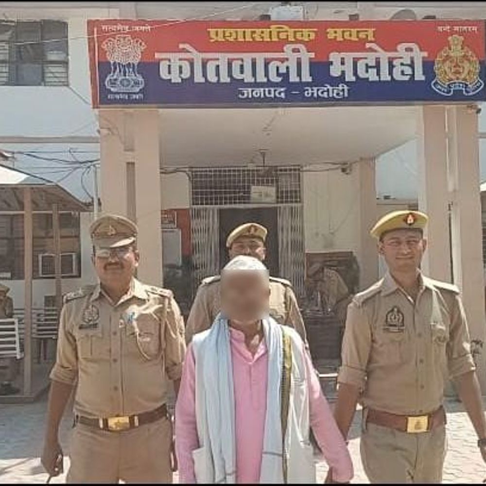 कमलाकांत हत्याकांड के मुख्य गैंगस्टर आरोपी गिरफ्तार:भदोही पुलिस ने फरार आरोपी को जेल भेजा