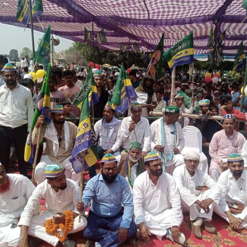 संतकबीरनगर में पीस पार्टी महासम्मेलन:संगठन मजबूती पर जोर, मतदाता सूची संशोधन को लेकर बातचीत