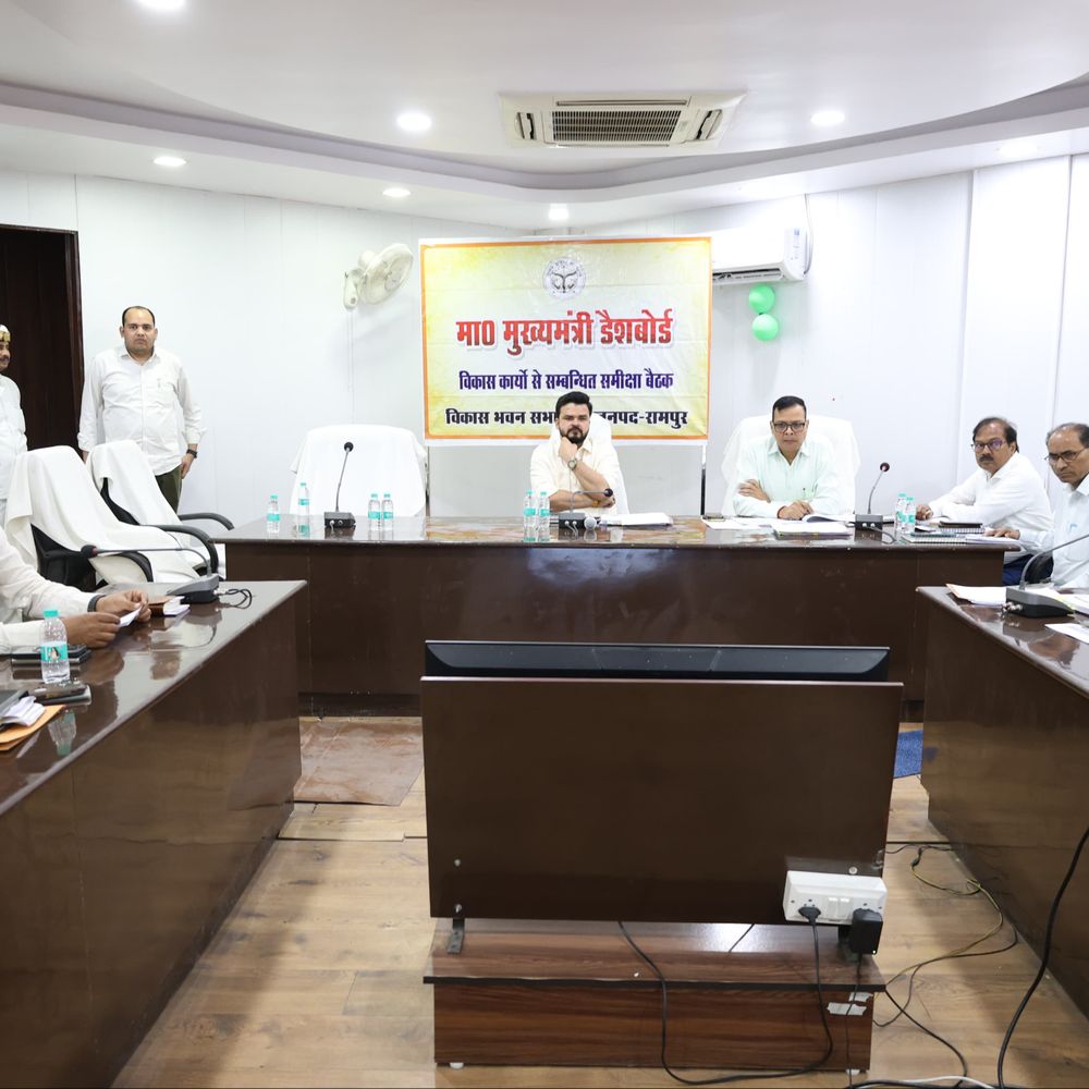 रामपुर में जननी सुरक्षा में 3 एमओआईसी का वेतन रुका:डीएम ने कहा- किसी भी स्तर पर लापरवाही बर्दाश्त नहीं की जाएगी