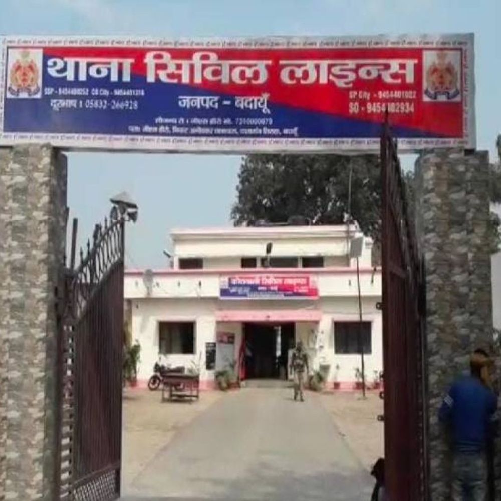 बदायूं में 9 साल की बच्ची से रेप:आरोपी विनय हिरासत में, पुलिस ने मामला दर्ज किया