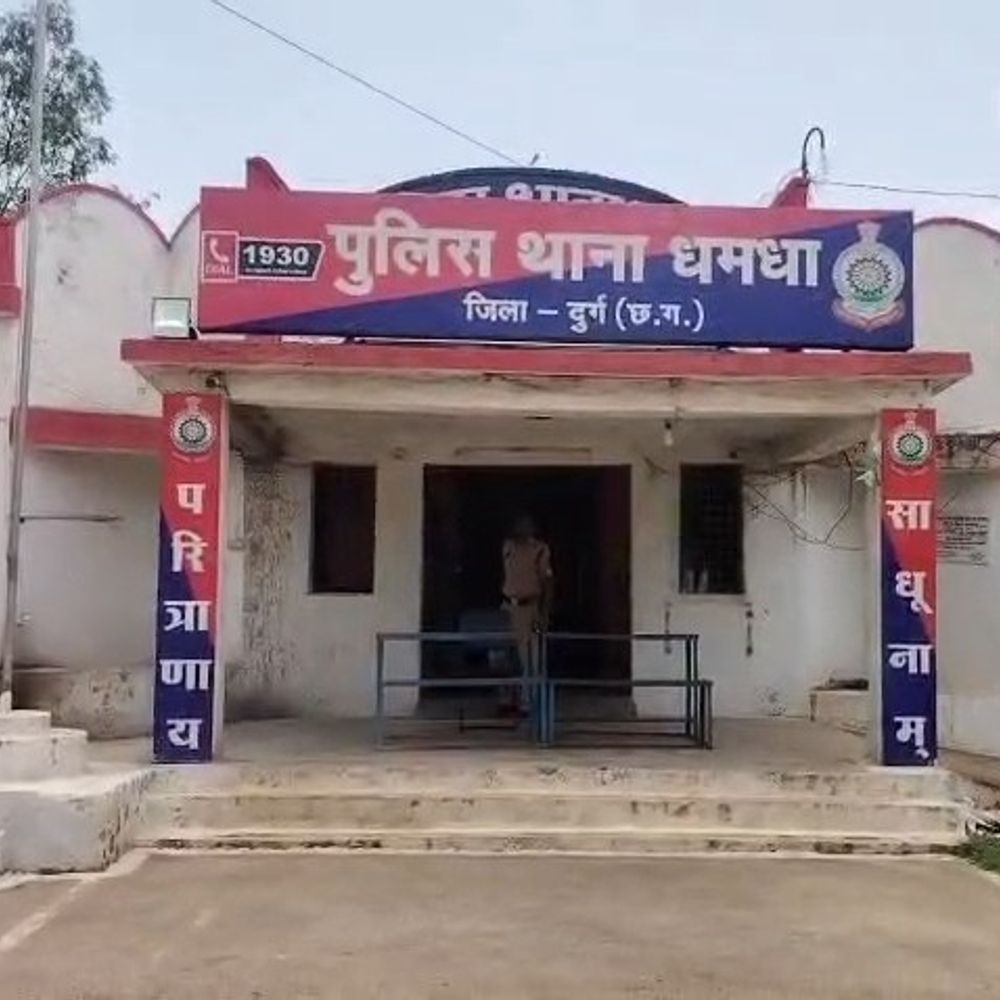 धमधा में महिला पर सूदखोरी-चेक दुरुपयोग का केस:20 हजार के कर्ज पर 1 लाख का खेल, 43 हजार वसूले फिर भी नहीं लौटाया चेक