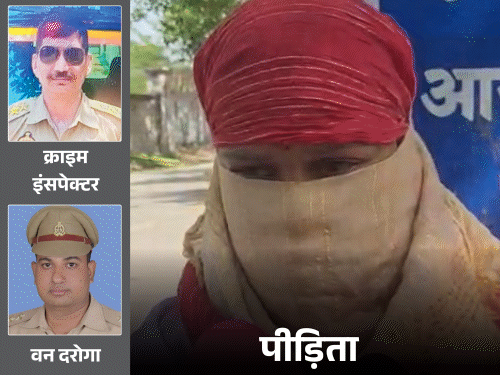 
                 बलिया रेप केस में सस्पेंड क्राइम इंस्पेक्टर-SHO पर FIR:तीनों नामजद आरोपियों पर केस दर्ज, पीड़िता ने डीआईजी से की थी शिकायत 
            