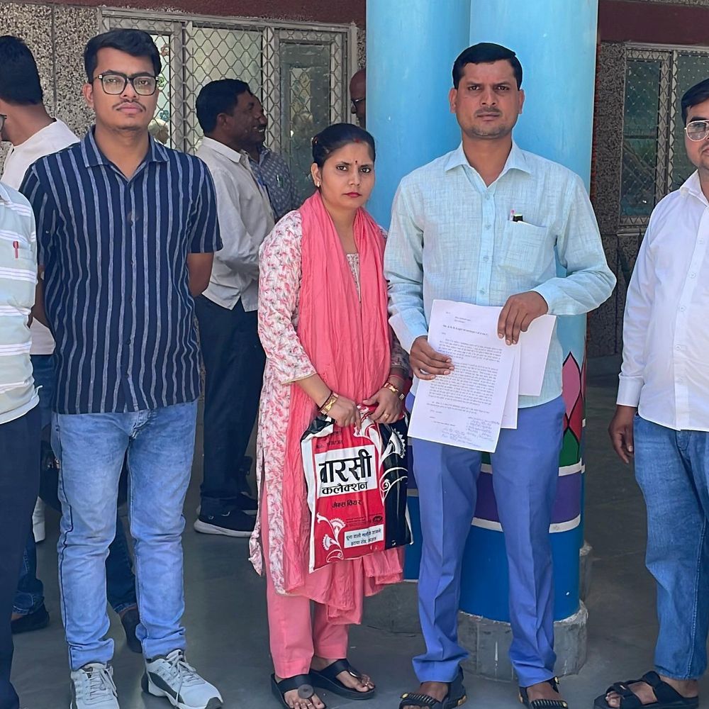 ईसीसीई एजुकेटर भर्ती में अनियमितता का आरोप:कलेक्ट्रेट पर डीएम से संबोधित दिया ज्ञापन, चयन प्रक्रिया रद्द करने की मांग