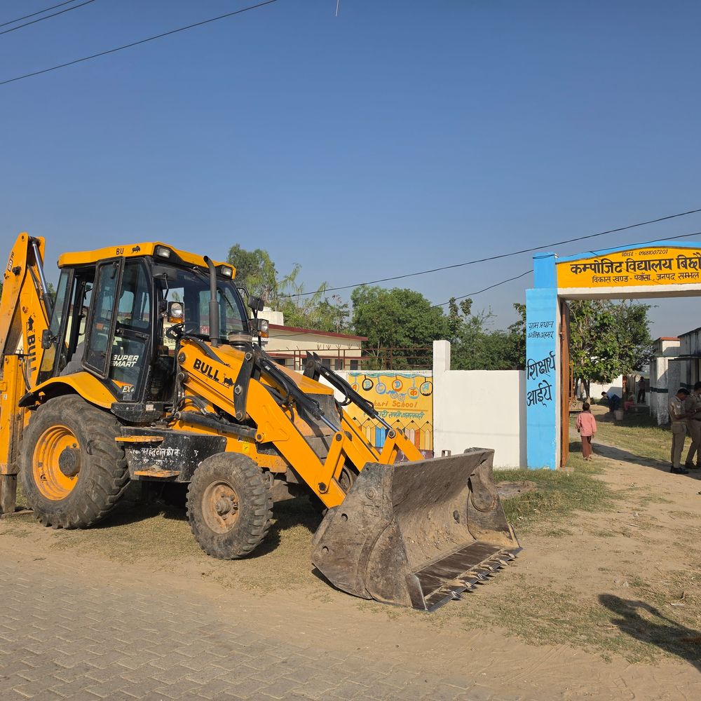 संभल में सरकारी जमीन पर अवैध ईदगाह, इमामबाड़ा:तहसीलदार कोर्ट के आदेश पर बुलडोजर से होगा ध्वस्त, 7 बीघा पर अवैध कब्जा