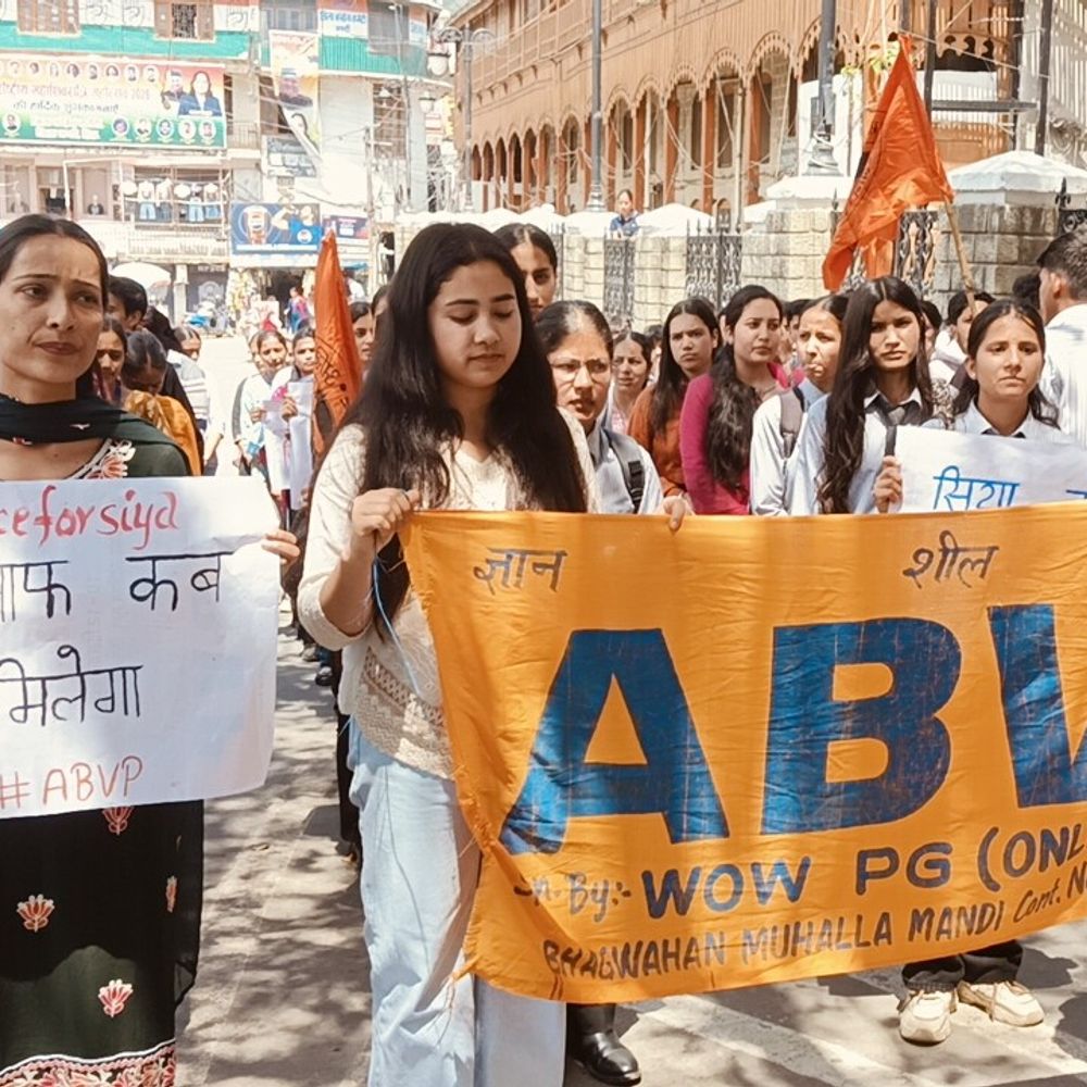 सिया हत्याकांड के विरोध में छात्र सड़कों पर उतरे:  मंडी में एबीवीपी ने न्याय रैली निकाली; बिगड़ती कानून व्यवस्था पर सुक्खू सरकार को घेरा – Mandi (Himachal Pradesh) News