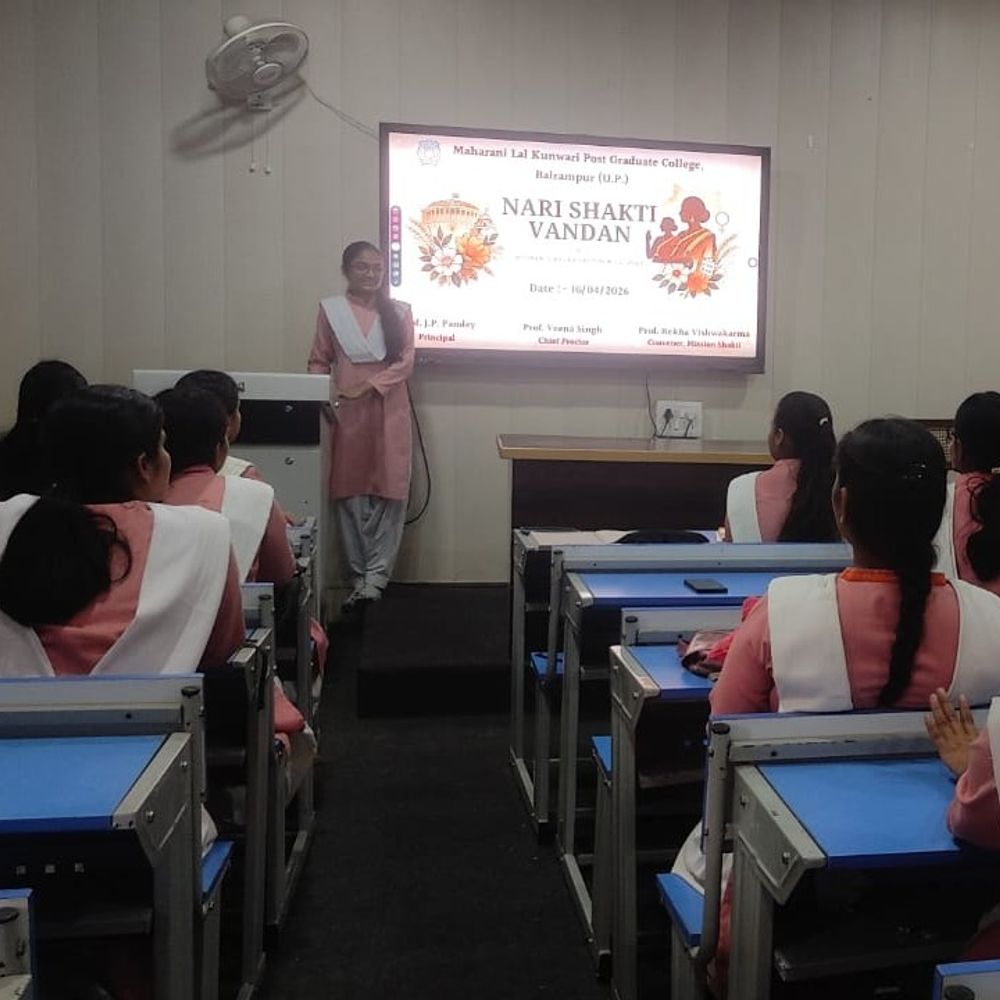 बलरामपुर एमएलके कॉलेज में नारी शक्ति वंदन अधिनियम पर गोष्ठी:महिलाओं की राजनीतिक भागीदारी बढ़ाने पर हुई चर्चा, कानून केवल संख्यात्मक प्रतिनिधित्व का विषय नहीं
