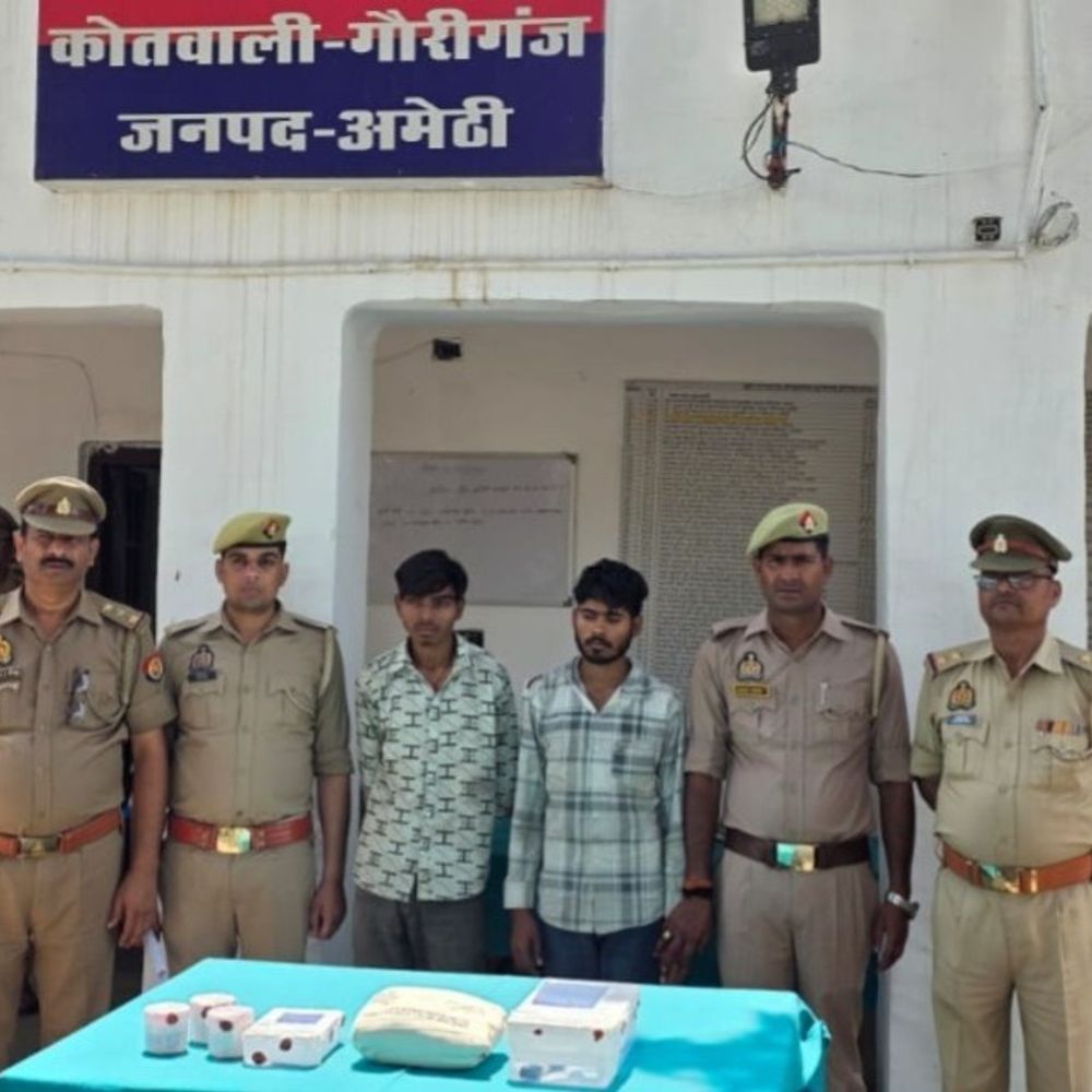 अमेठी में युवती की हत्या का खुलासा:मोबाइल पर व्यस्त रहने से नाराज, प्रेमी ने दोस्त के साथ मिलकर की हत्या, दोनों गिरफ्तार