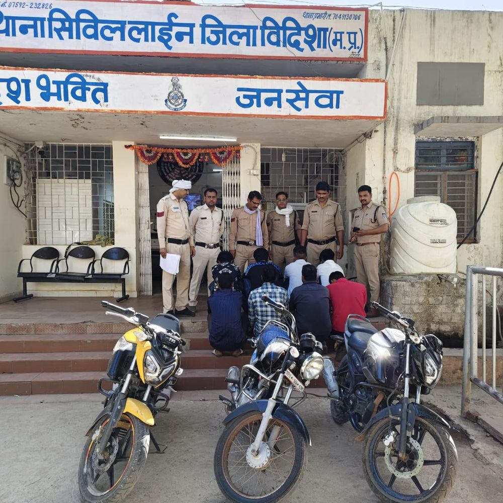विदिशा में जुए के अड्डे पर छापा, 11 गिरफ्तार:  पुलिस ने लाखों का मशरूका, मोबाइल और बाइक जब्त की – Vidisha News