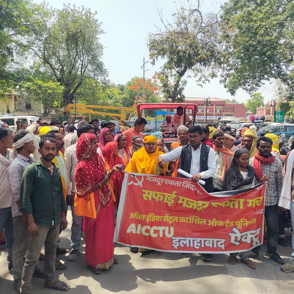 प्रयागराज में सफाई कर्मियों की अनिश्चितकालीन हड़ताल की चेतावनी:नगर निगम में 6 सूत्रीय मांगों, बकाया भुगतान पर प्रदर्शन