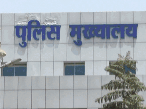 अब गिरफ्तारी के पहले लिखित में जानकारी देना अनिवार्य:  कम से कम दो घंटे पहले देनी होगी सूचना, ऐसा नहीं किया तो अवैध घोषित होगी गिरफ्तारी – Bhopal News