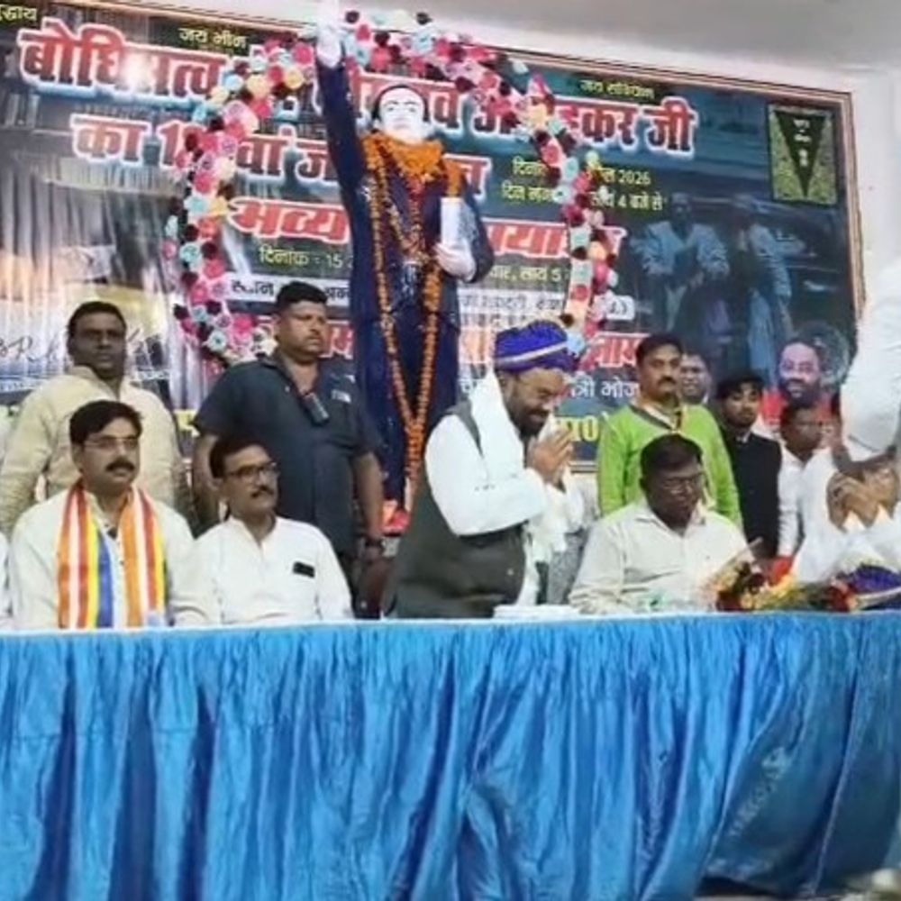 स्वामी प्रसाद मौर्य ने केंद्र सरकार पर साधा निशाना:मैनपुरी में 80 करोड़ लोगों के राशन पर निर्भर होने पर उठाए सवाल