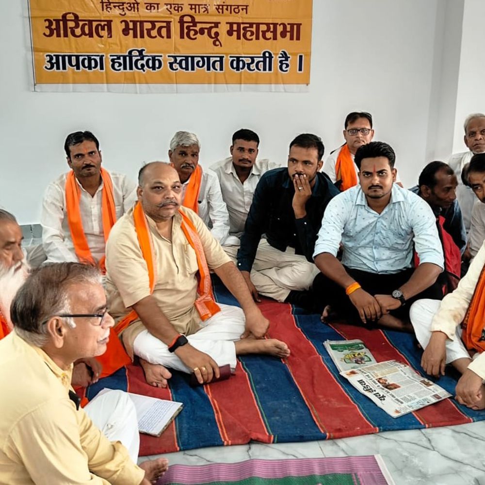 फतेहपुर में परशुराम जयंती पर कार्यक्रम:अखिल भारत हिंदू महासभा की बैठक, शोभायात्रा और समारोह की रणनीति