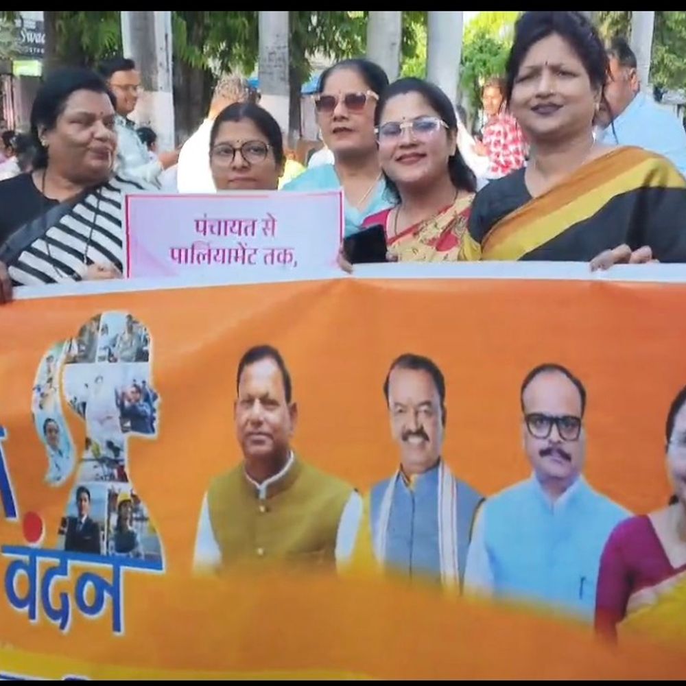 लखीमपुर खीरी में नारी शक्ति वंदन पदयात्रा:महिलाओं की बड़ी भागीदारी ने दिया सशक्त संदेश