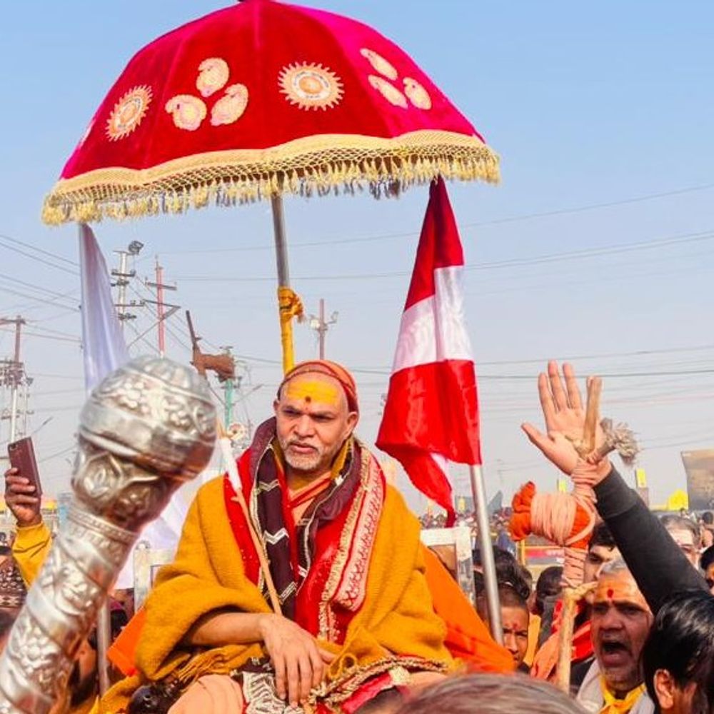 शंकराचार्य के खिलाफ यौन उत्पीड़न मामले में सुनवाई:पॉक्सो कोर्ट में आशुतोष महाराज और मुकुंदानंद के वाद एक साथ सुने जाएंगे