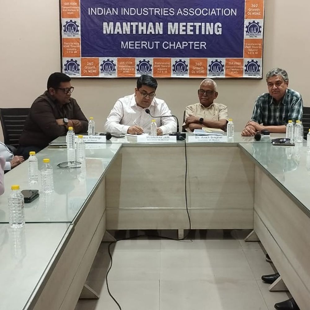 मेरठ में IIA की मंथन बैठक:महंगाई और गैस आपूर्ति से MSME पर संकट गहराया, गैस दरों पर उद्योगपतियों ने जताई चिंता