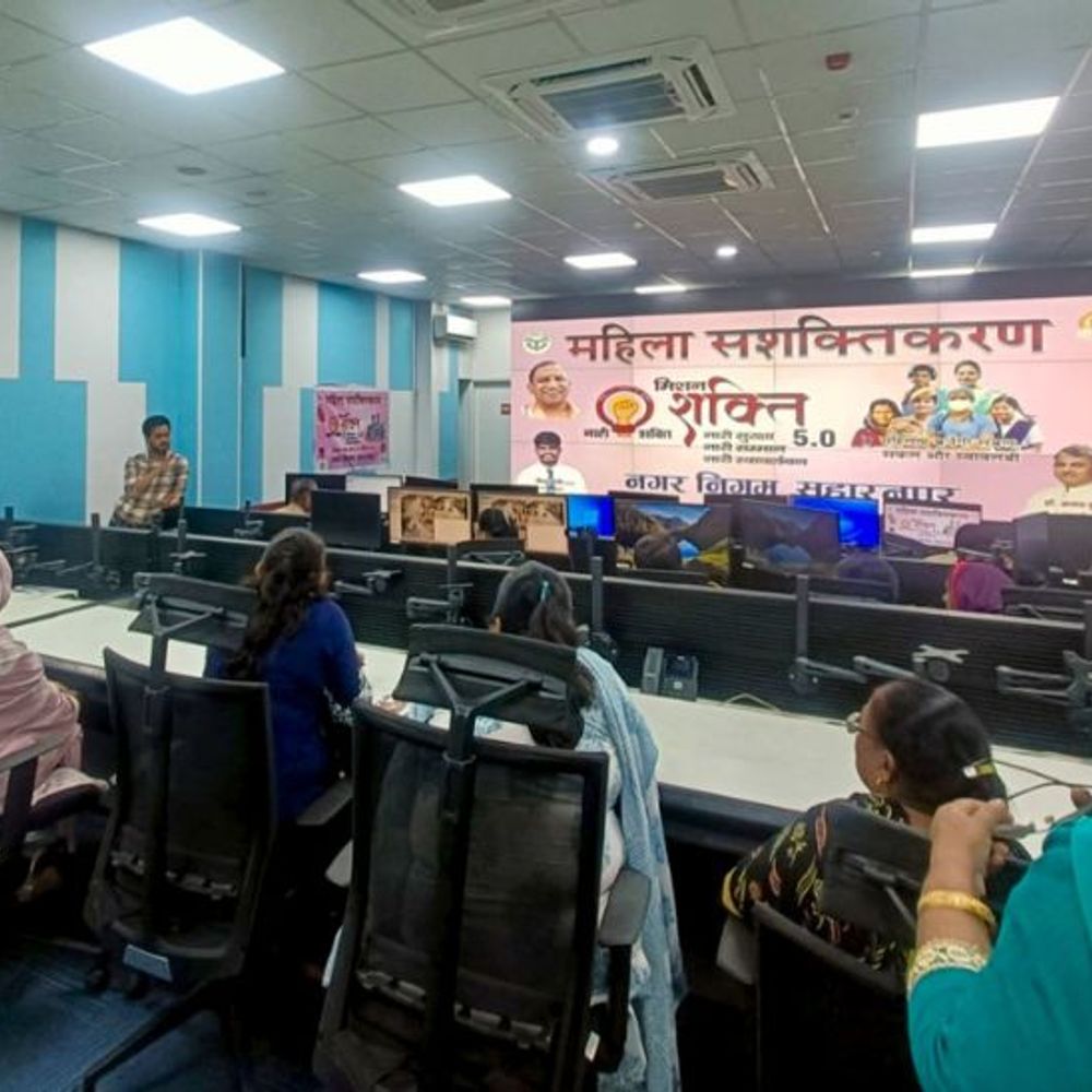 सहारनपुर में 22 स्थानों से महिलाएं के लिए इमरजेंसी हेल्प:मिशन शक्ति 5.0 के अंतर्गत आईसीसीसी में दिया महिलाओं को प्रशिक्षण