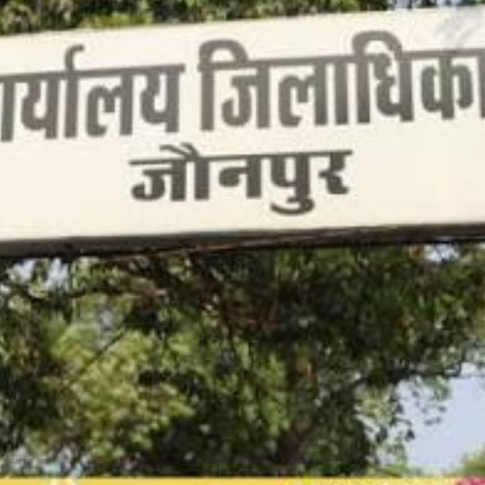 62 हजार अपात्र किसान सम्मान निधि सूची से बाहर:जौनपुर में जांच में पति-पत्नी, नाबालिग और मृतक भी ले रहे थे लाभ