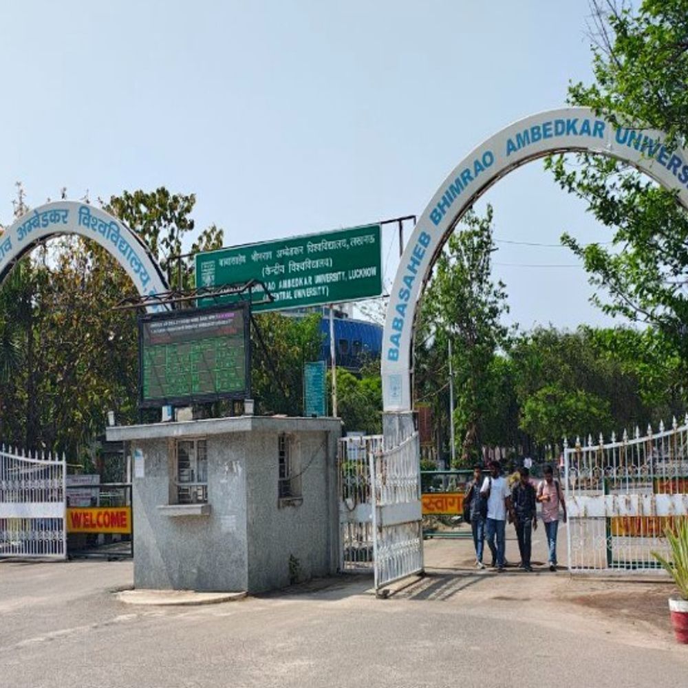 BBAU स्थापना दिवस पर मारपीट करने वाले स्टूडेंट्स पर FIR:2 सप्ताह के लिए यूनिवर्सिटी से सस्पेंड, एक छात्र की हुई थी पिटाई