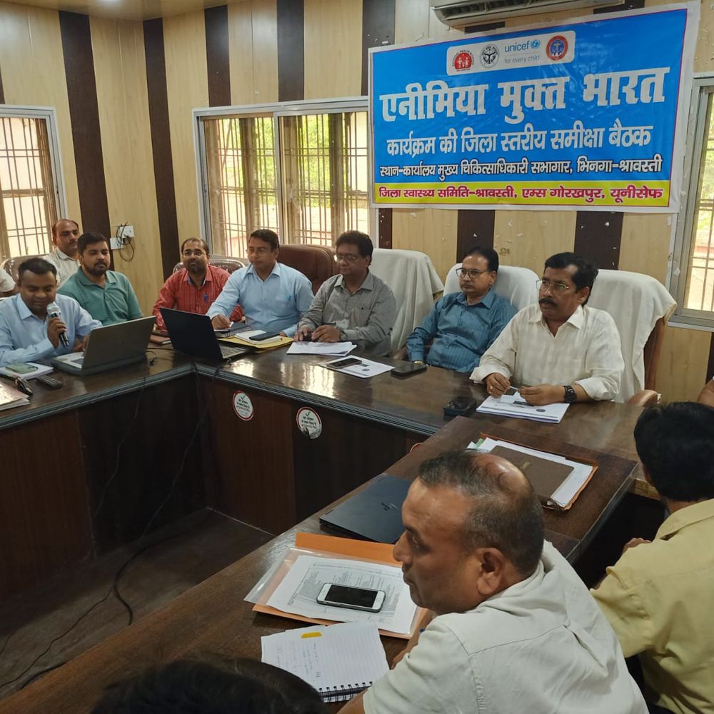 श्रावस्ती में एनीमिया मुक्त भारत कार्यक्रम की समीक्षा:सीएमओ ने दिए सख्त निर्देश, बोले- गुणवत्ता से समझौता नहीं होगा