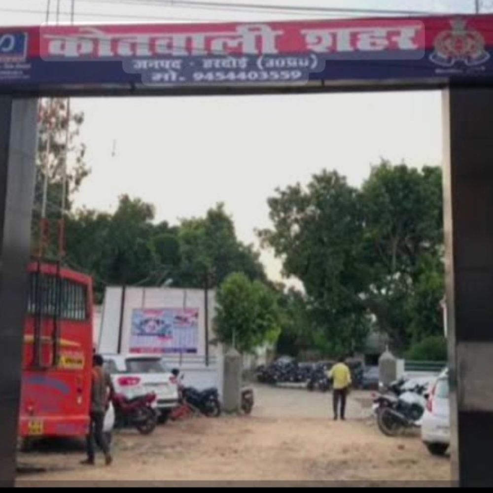 हरदोई में प्लॉट धोखाधड़ी मामले दंपति समेत 7 पर केस:10 लाख में प्लॉट देने का वादा कर 1 लाख हड़पे, मारपीट का भी आरोप