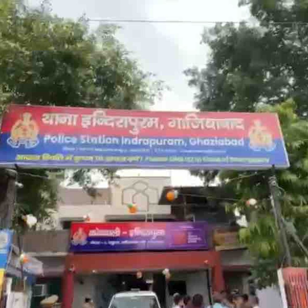 गाजियाबाद में 7 साल की बच्ची से दुष्कर्म:सो रही बच्ची को उठाकर पार्क ले गया आरोपी, केस दर्ज