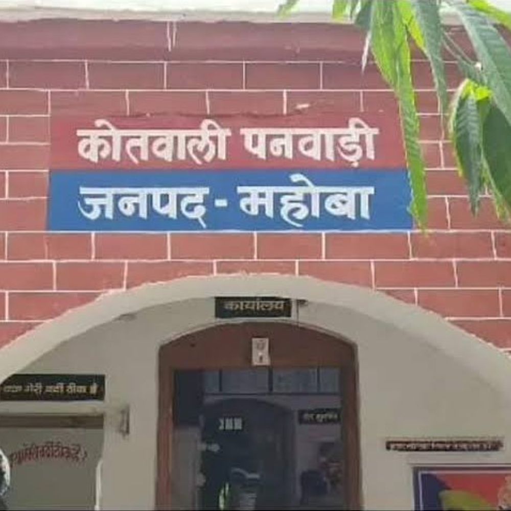 किसान की हत्या के बाद हाईवे जाम करने पर कार्रवाई:दो नामजद सहित 62 लोगों पर केस दर्ज, पुलिस कर रही तलाश