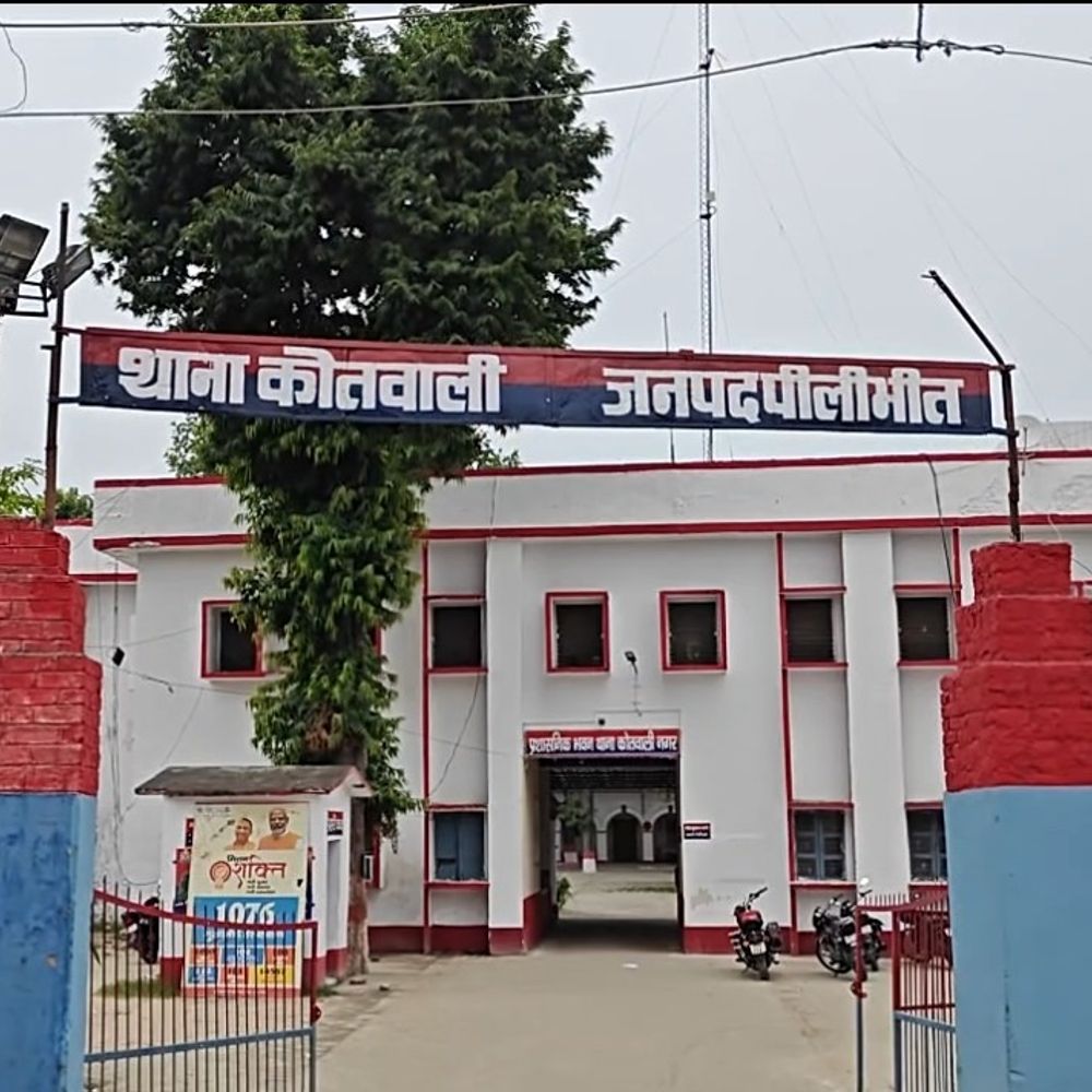 पीलीभीत में GST ID से 7 करोड़ का फर्जीवाड़ा:लोन दिलाने के बहाने व्यापारी के साथ धोखाधड़ी, 13 फर्जी फर्मों का खुलासा