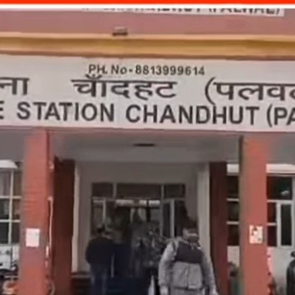 पलवल में महिला ने घर में घुसे चोर को दबोचा:  पुलिस को सौंपा; आरोपी के परिजनों ने अंजाम भुगतने की दी धमकी – Palwal News