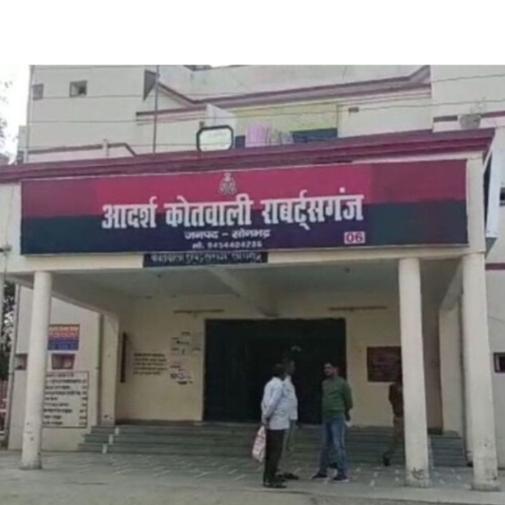 सोनभद्र में विवाहिता से मारपीट, घर से निकाला:एसपी के आदेश पर पति, सास-ससुर पर FIR दर्ज