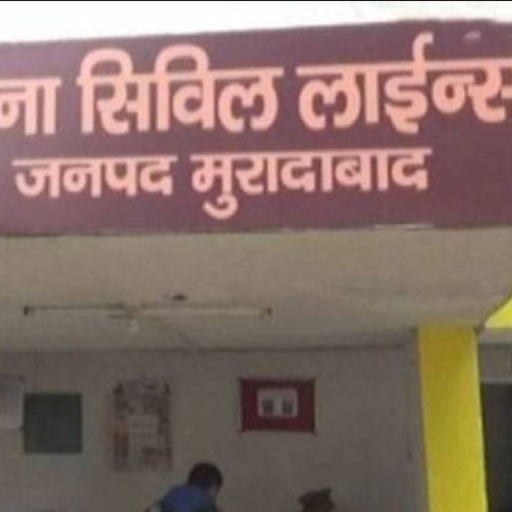 मुरादाबाद में जिम संचालक ने किया महिला से दुष्कर्म:अश्लील VIDEO बनाकर ब्लैकमेल, केस दर्ज