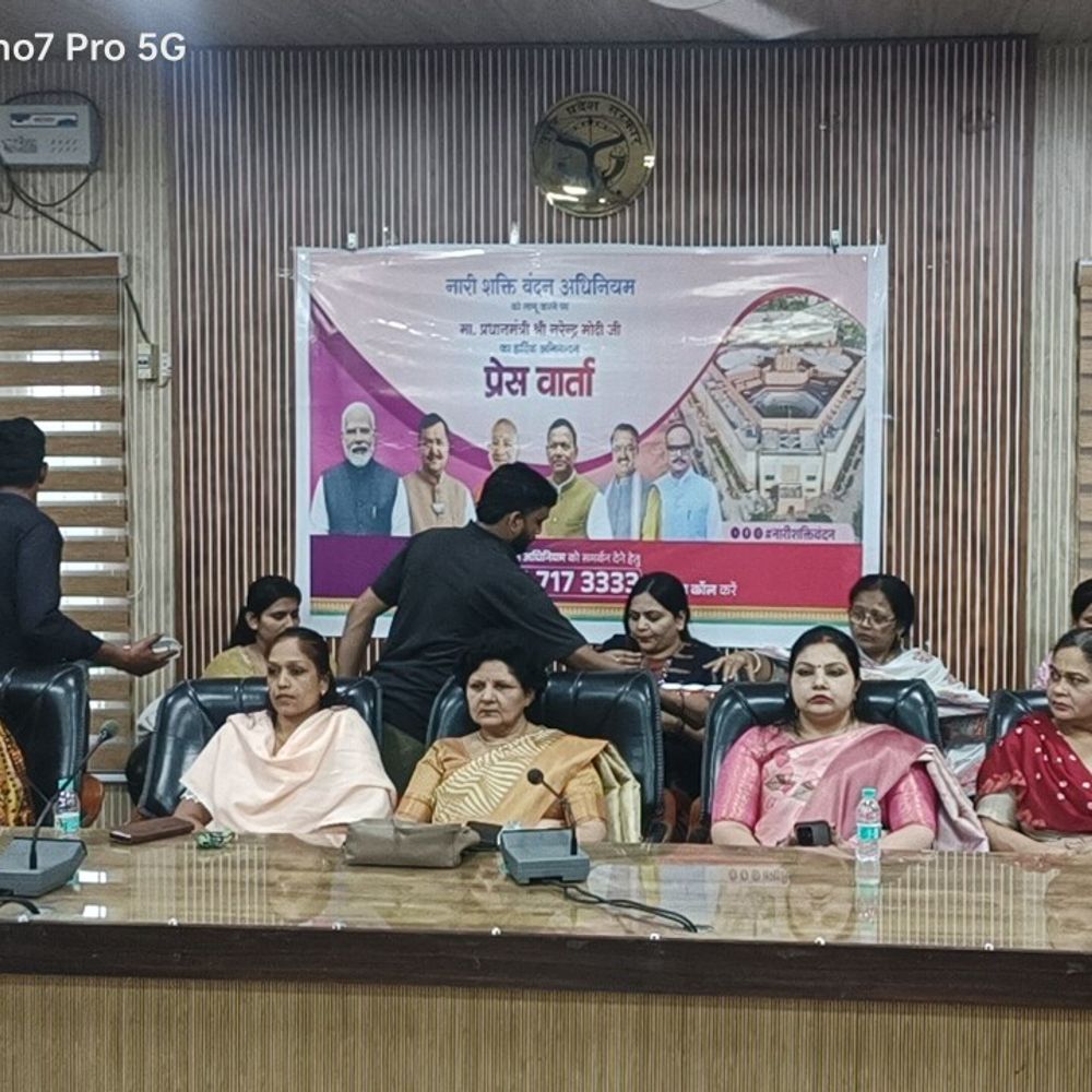 महिला आरक्षण बिल का महिलाओं ने किया स्वागत:शामली में भाजपा सरकार का जताया आभार, ऋतु जैन ने कहा- अब हम अपनी आवाज खुद उठा सकेंगे