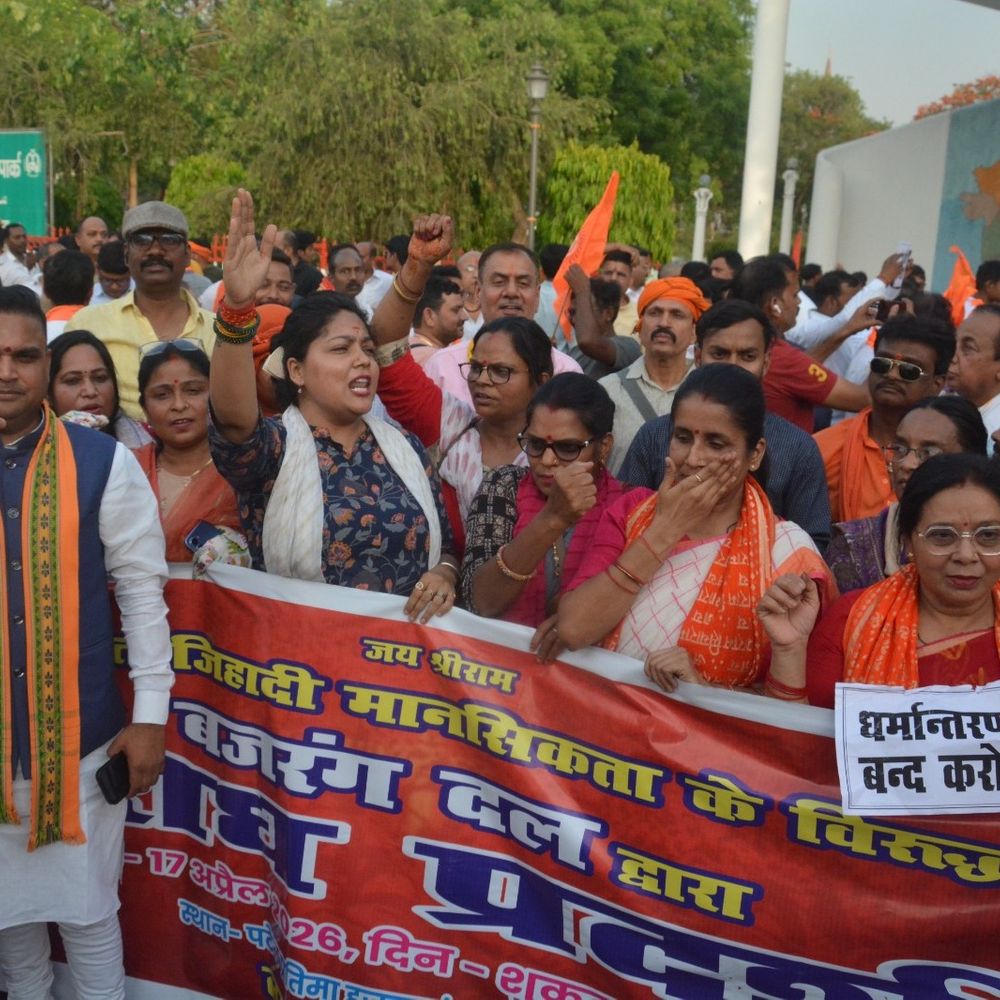 लखनऊ में VHP-बजरंग दल का प्रदर्शन:विकृत जिहादी मानसिकता के विरोध में पटेल प्रतिमा स्थल पर धरना