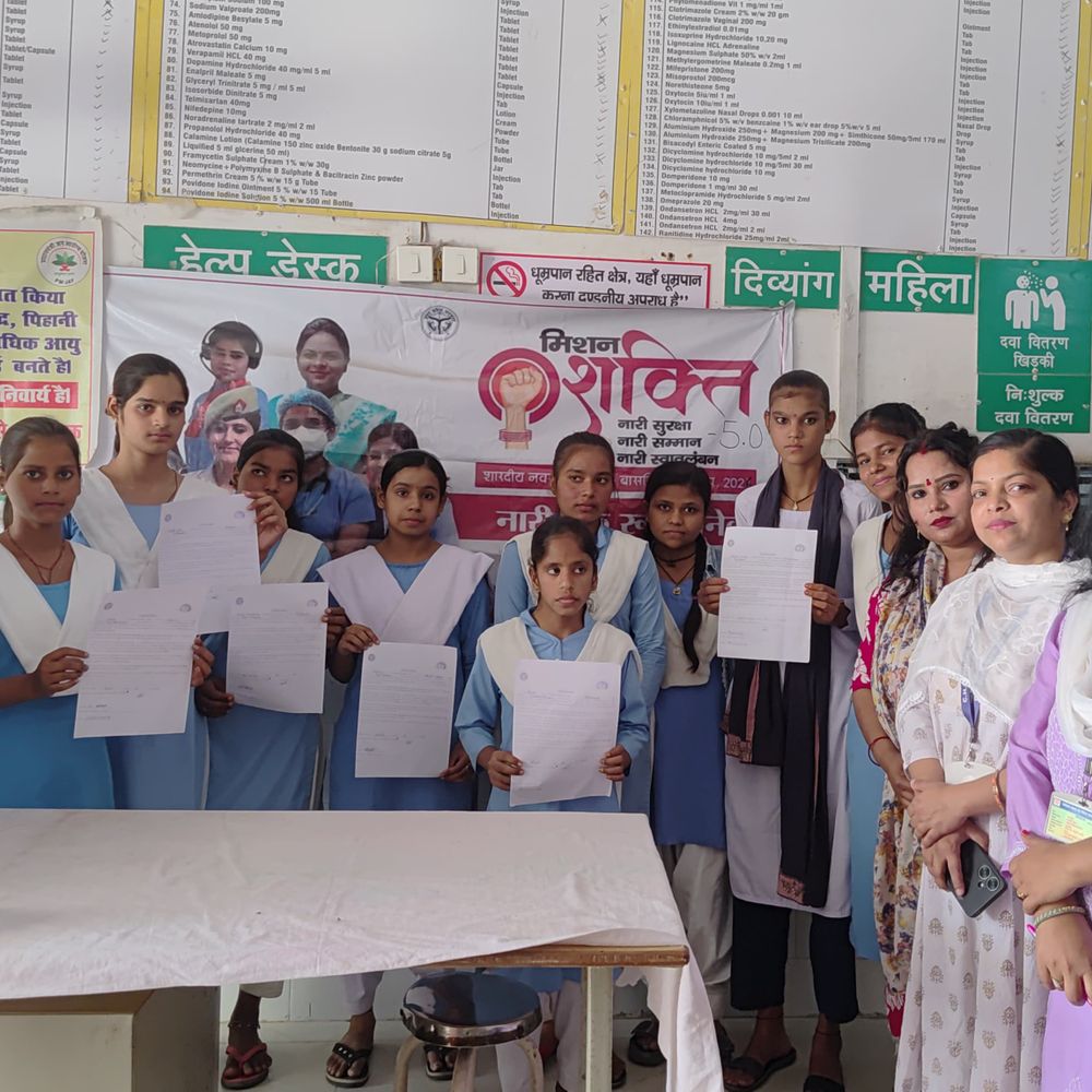 600 से अधिक गर्भवती महिलाओं की हुई जांच:हरदोई में मिशन शक्ति 5.2 के तहत स्वास्थ्य विभाग ने दी सुविधाएं