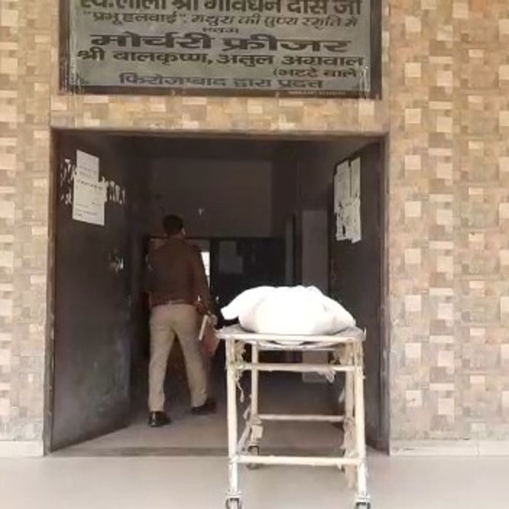 मथुरा जंक्शन पर युवक का शव मिला:यात्रियों ने जीआरपी को सूचना दी, शिनाख्त नहीं हो सकी