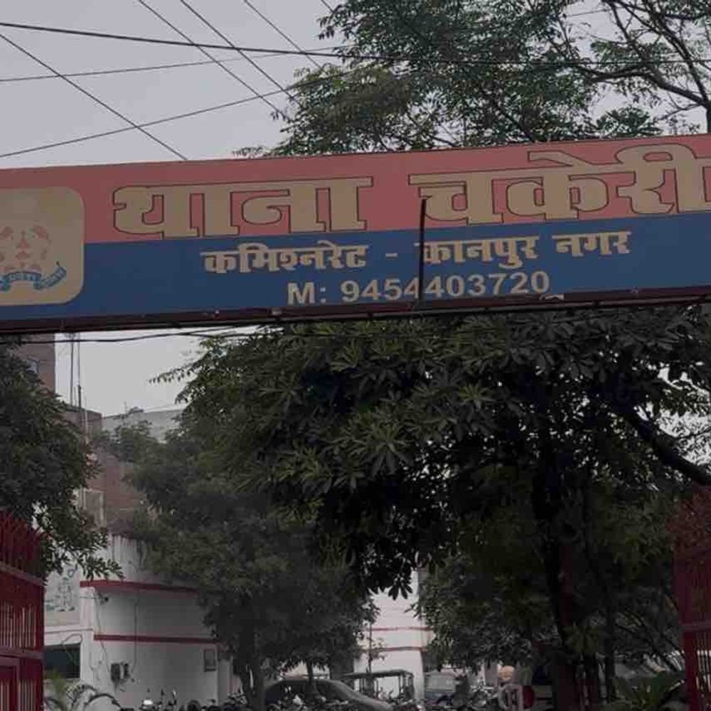 'तुम चाइल्ड पोर्न देखते हो, तुम्हें सजा मिलेगी':कानपुर में ठगों ने दिल्ली पुलिस कमिश्नर बनकर कॉल की, रिटार्यड अधिकारी को धमकाया