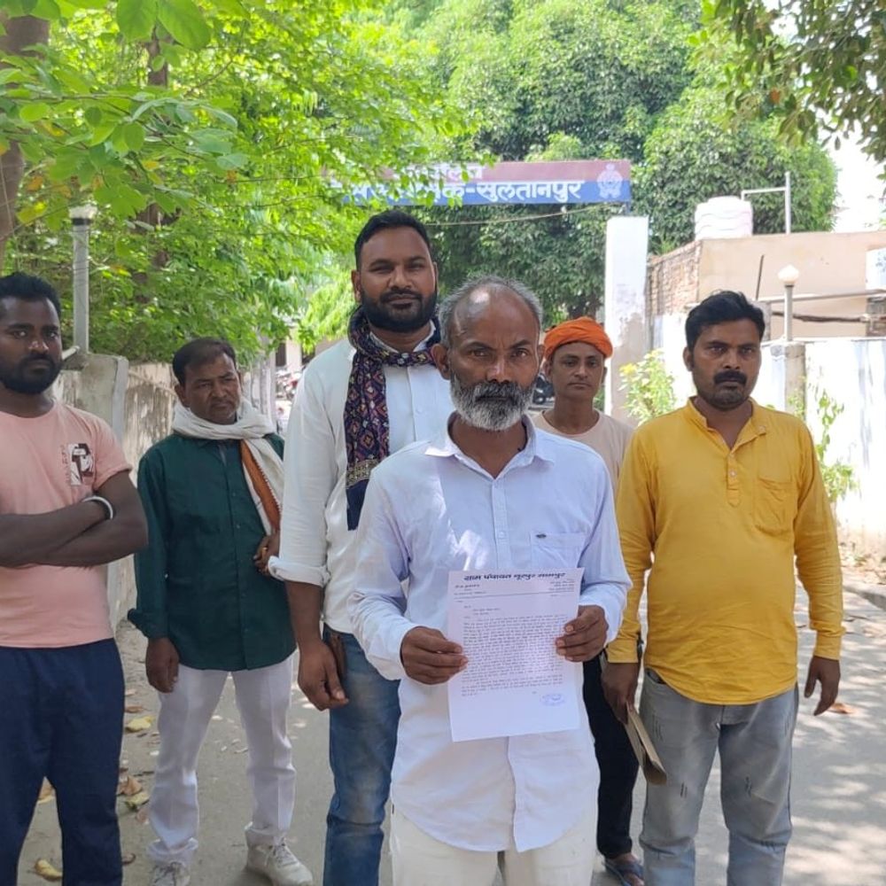 सुल्तानपुर में स्वयं सहायता समूह की बैठक में हंगामा:पंचायत भवन घेरने, जान से मारने की धमकी का आरोप