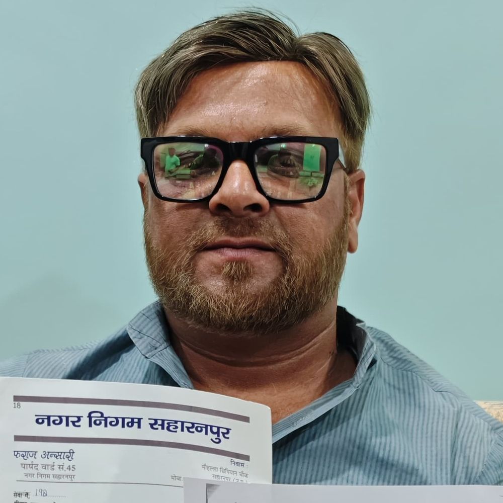 सहारनपुर में ट्रांसफर के बाद भी महिला अधिकारी नहीं हटी:पार्षदों ने की शिकायत, भ्रष्टाचार का आरोप लगाकर मंडलायुक्त से सख्त कार्रवाई की मांग