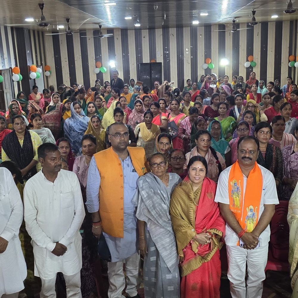 लखीमपुर में नारी शक्ति वंदन अधिनियम को मिला समर्थन:महिलाओं ने मिस्ड कॉल कर जताई भागीदारी, सुजीता कुमारी रहीं मुख्य अतिथि