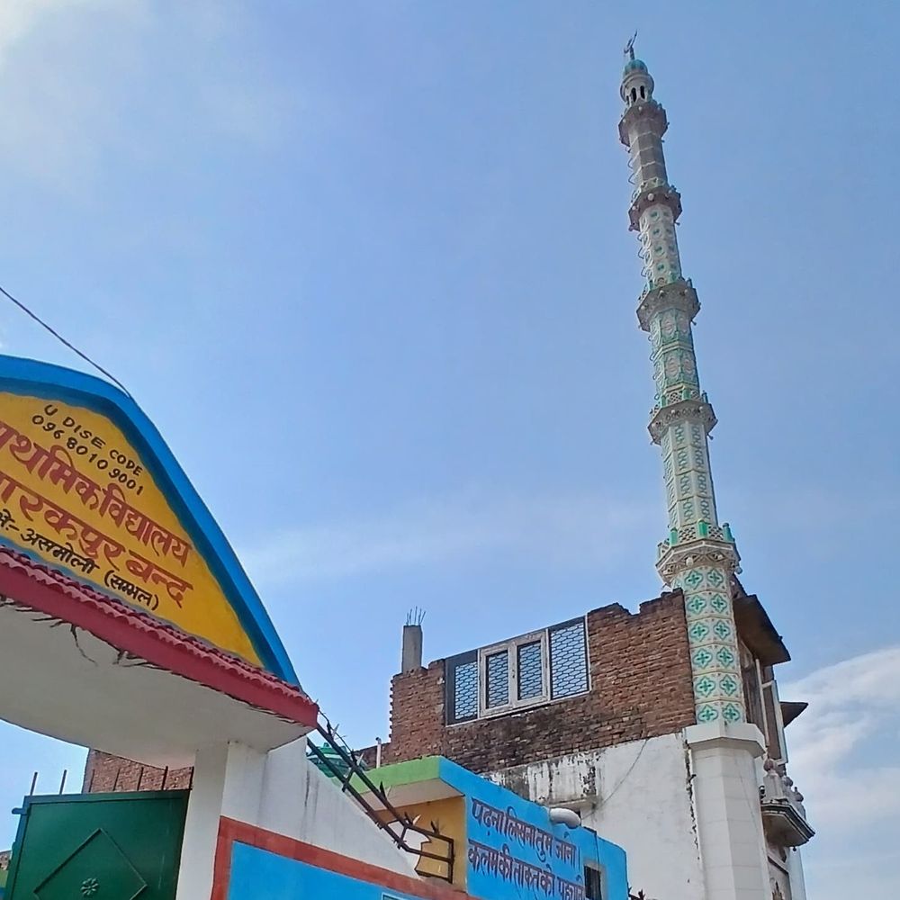 संभल में सरकारी जमीन से मस्जिद हटाई जाएगी:बुलडोजर एक्शन से निर्माण हटेगा, हाइड्रा से 35 फीट ऊंची मीनार उतरेगी