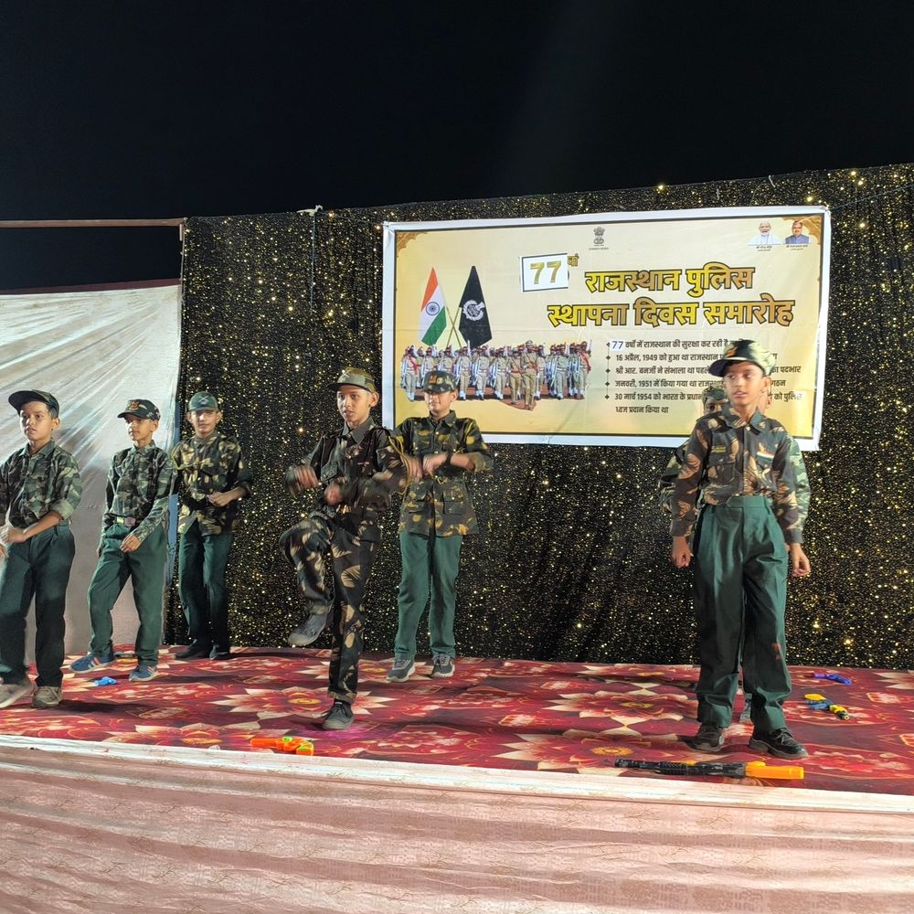 सलूंबर में 77वां राजस्थान पुलिस स्थापना दिवस:जवानों-बच्चों ने दी प्रस्तुतियां, सेवानिवृत्त पुलिसकर्मियों और खेल विजेताओं का किया सम्मान