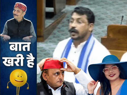 अखिलेश से सटने को मजबूर कर रही एक्स गर्लफ्रेंड:Apple प्रेमी निकले DM साहब; पहलवान ASP ने धज्जियां उड़ाईं