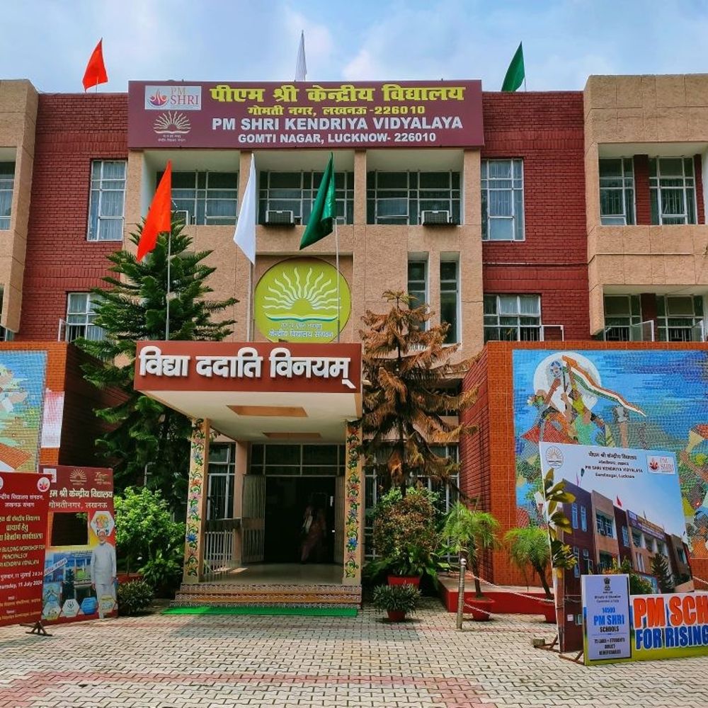 केंद्रीय विद्यालय गोमती नगर के छात्रों का शानदार प्रदर्शन:CBSE दसवीं बोर्ड परीक्षा 2026 में हासिल किए बेहतरीन अंक