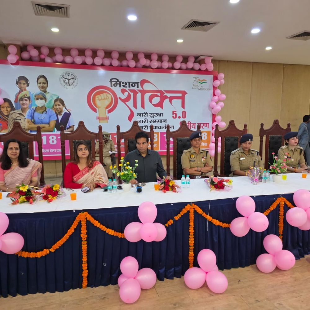 SSP ने महिलाओं को सुरक्षा, आत्मनिर्भरता का संदेश दिया:बेहतर काम करने वाली महिलाओं और महिला पुलिसकर्मियों को सम्मानित किया