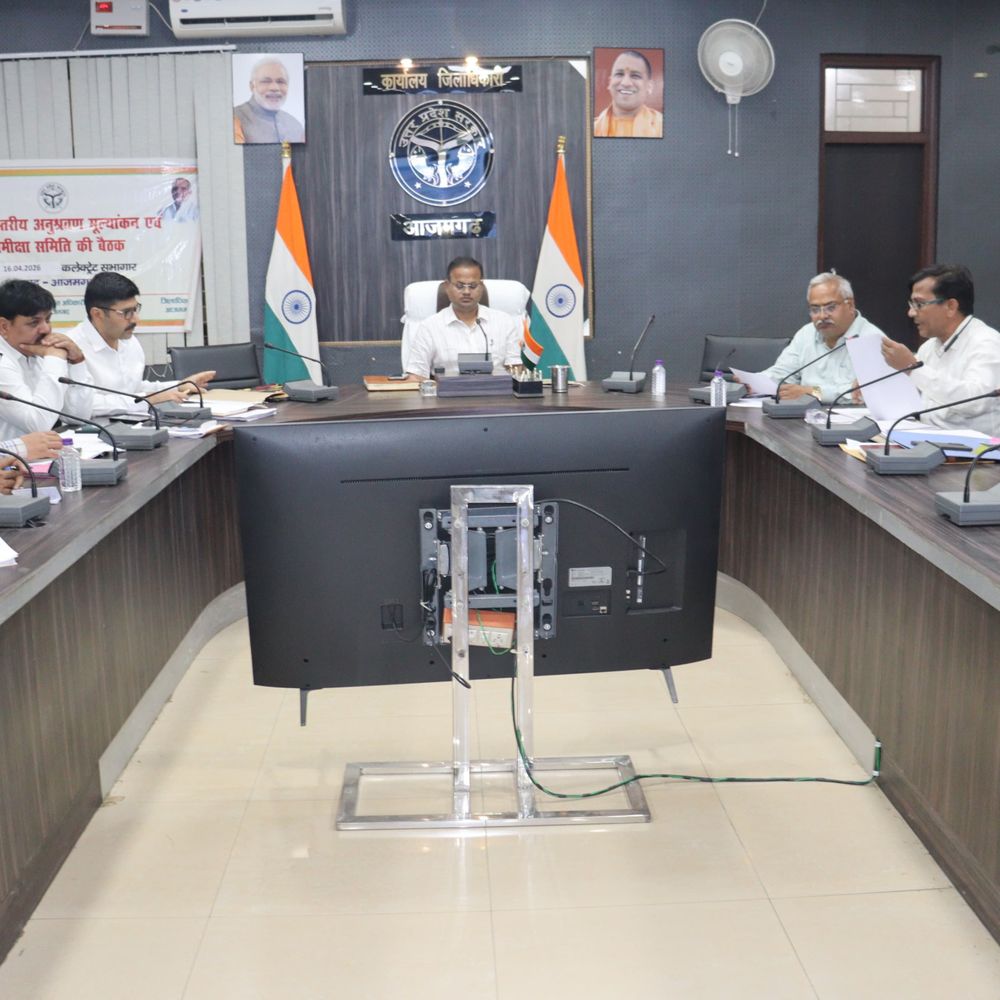 CM डैशबोर्ड प्रगति की समीक्षा:लंबित मामलों के निस्तारण में तेजी लाएं अधिकारी, 50 लाख के ऊपर की पांच परियोजनाओं को जल्द करें पूरा