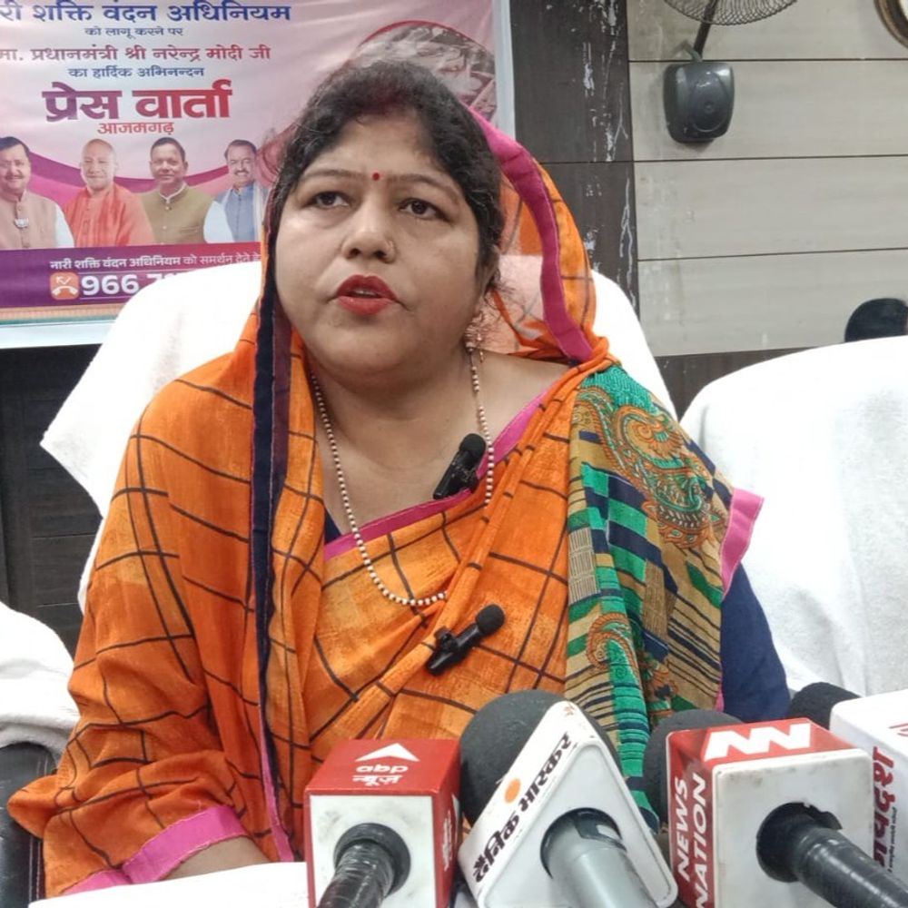 आजमगढ़ में महिलाओं ने जताया प्रधानमंत्री का आभार:सपा को बताया फूट डालो राज करो वाली पार्टी, नरेंद्र मोदी ने बढ़ाया महिलाओं का सम्मान